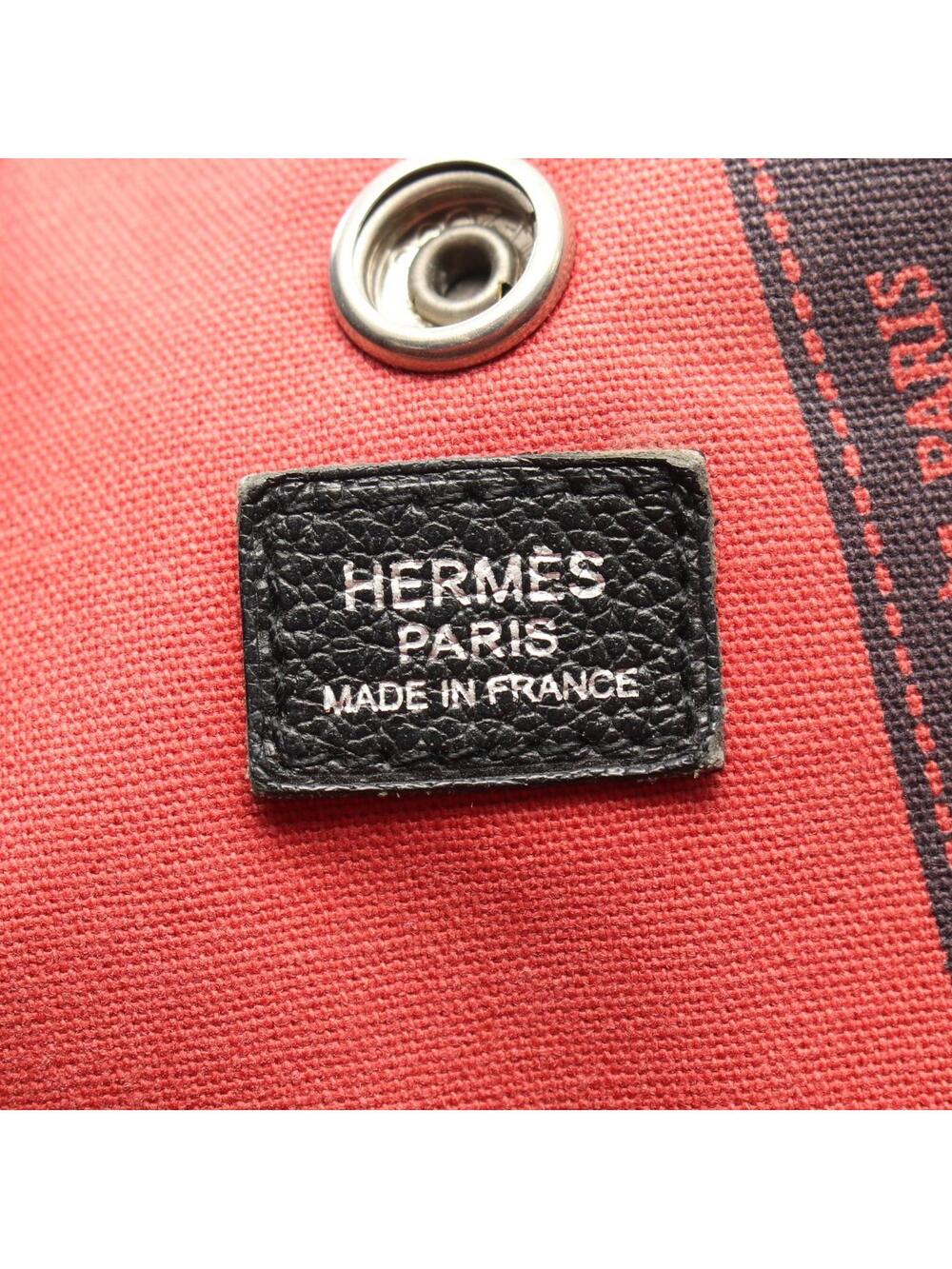 Hermes Garden Party Pm Bolduc Ribbon #274933H11B - Picture 4 of 12
